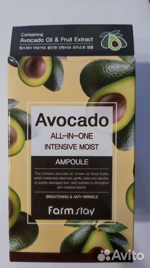 Корейская сыворотка в упаковке