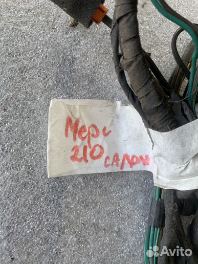 Проводка салона Mercedes