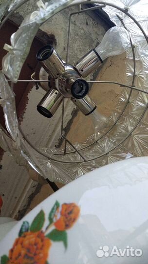 Светильник