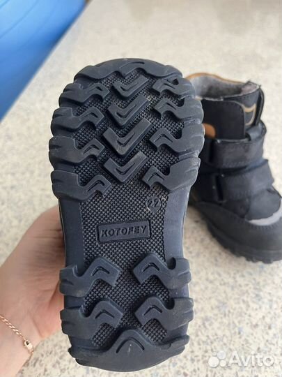 Зимние ботинки котофей