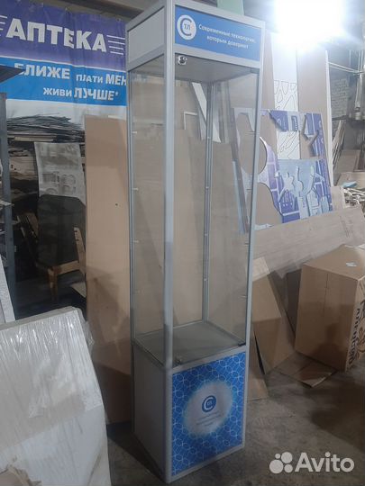 Стеклянный шкаф витрина бу