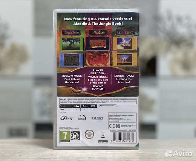 Disney Classic Games Collection Nintendo Switch