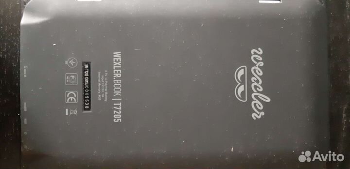 Электронная книга Wexler book T7205