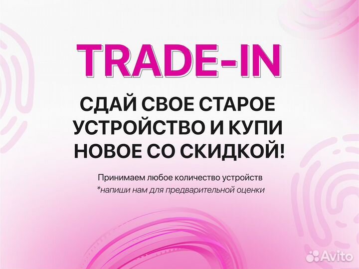 Стайлер Dyson Airwrap Complete Long Fuchsia/Nickel