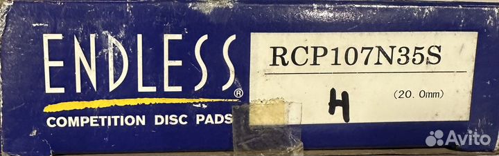 Тормозные колодки endless RCP107N35S