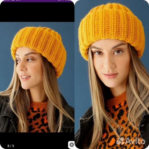 Шапка женская зимняя