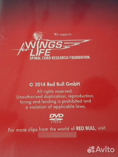 Red Bull compilation 2014 DVD новый запакованный