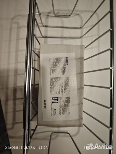 Корзина krokfjorden Икея на присосках для ванны