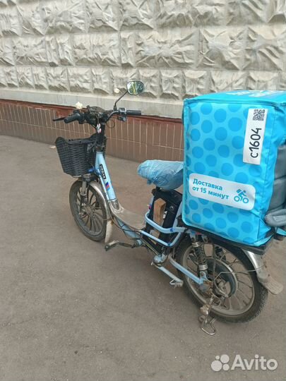 Электро вела