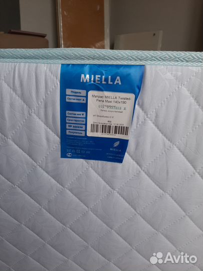 Матрас 140190