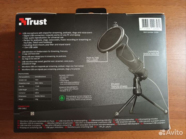 Микрофон Trust GXT 232 mantis