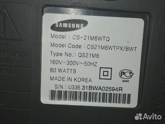 Телевизор Samsung