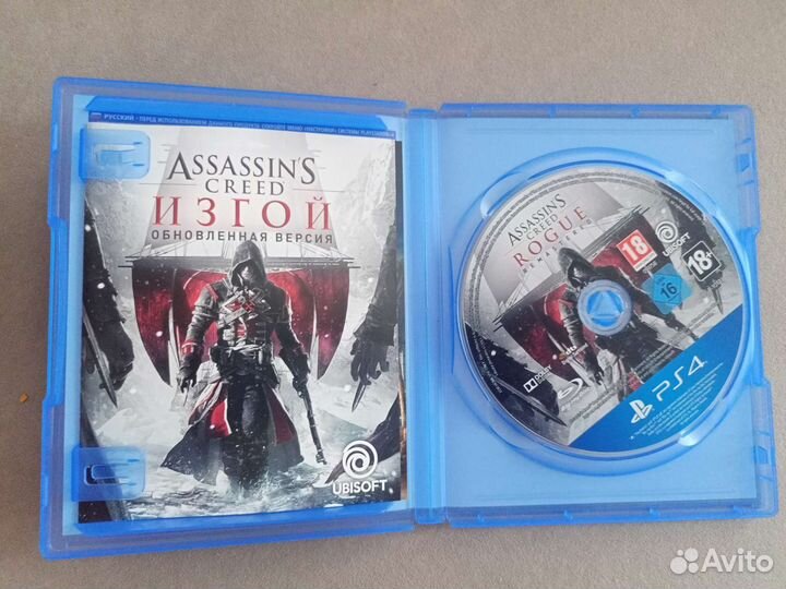 Игры на ps4 (5 штук)