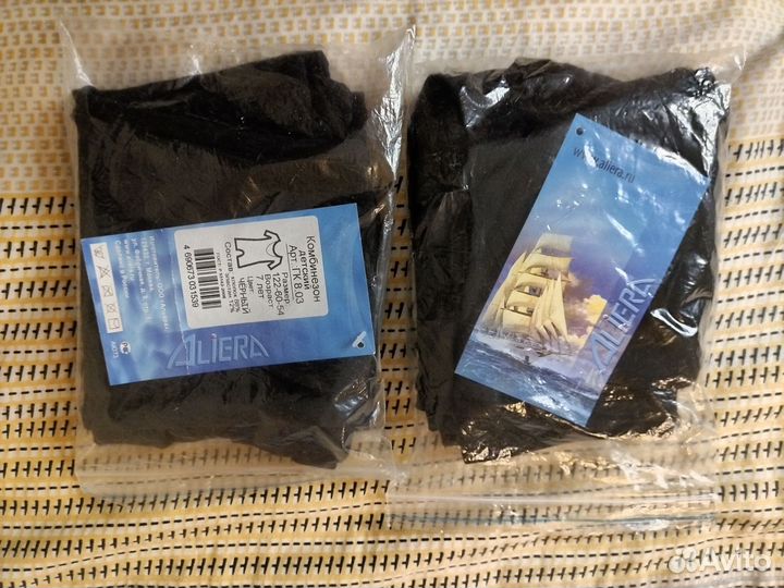 Комбинезон для танцев 122