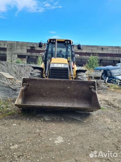 Услуги экскаватора