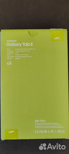 Samsung galaxy Tab E