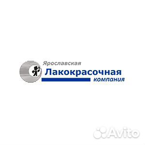 Аппаратчик диспергирования пигментов и красителей