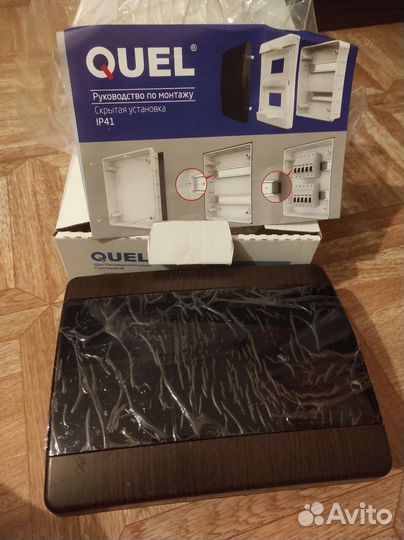 Щиток новый