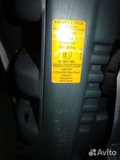 Детское автокресло 9 до 36 кг britax evolva 1-2-3