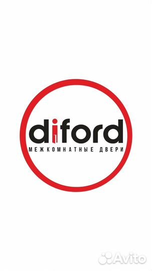 Ученик станочника