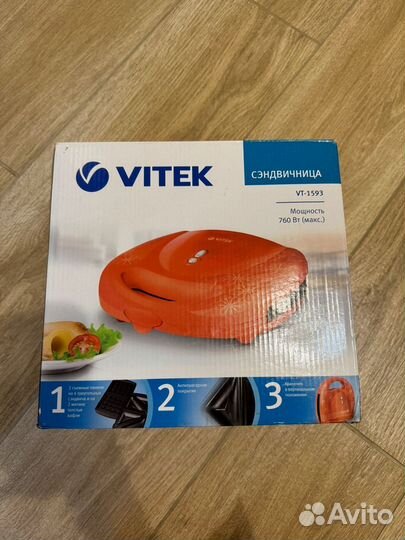 Сэндвичница - вафельница