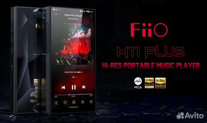 Fiio m11 plus ESS