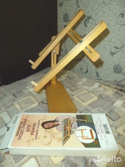 Подставка для рамок универсальная