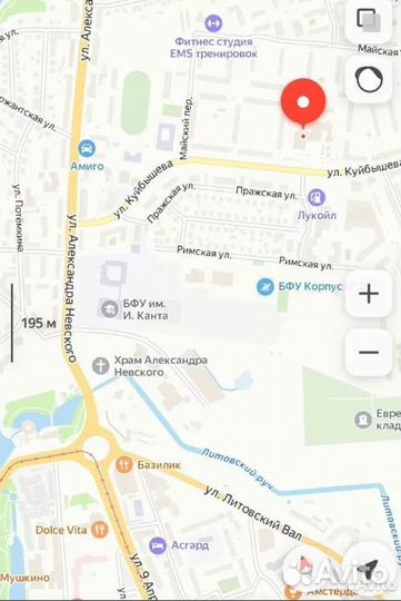 Держатель автомобильный плоский