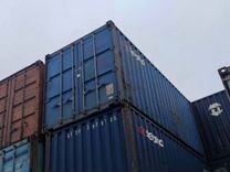 Морские контейнеры 20 фут в аренду и на продажу