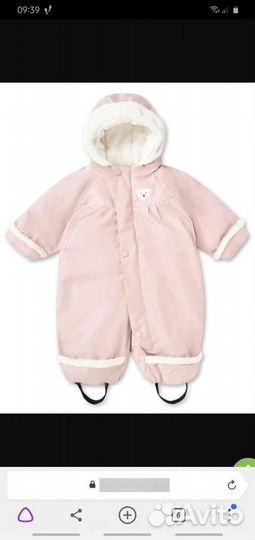 Комбинезон baby go зима