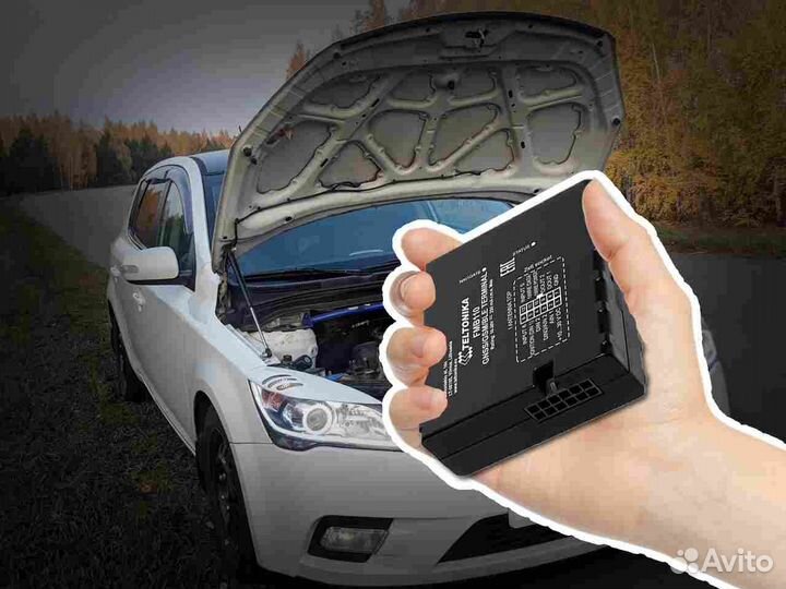 Установка Глонасс систем для любого транспорта