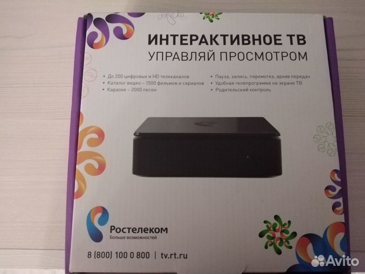 Приставка для телевизора Ростелеком