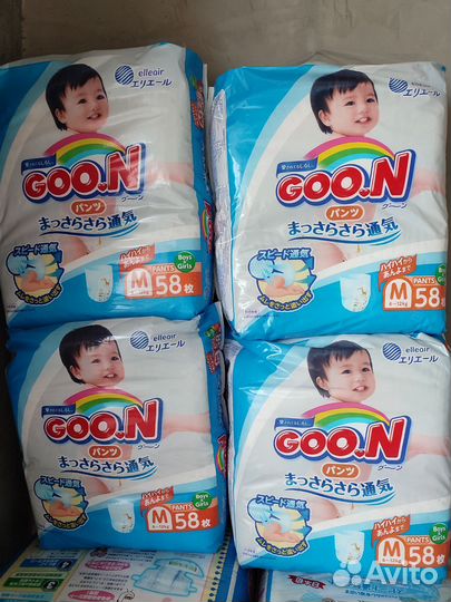 Подгузники трусики Goon M 58 штук Goo. N Гуны Гун