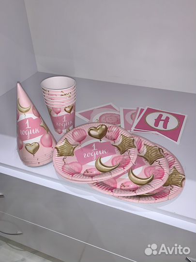 Праздничный набор на годик