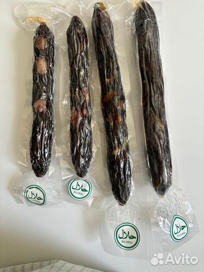 Конина-Казылык