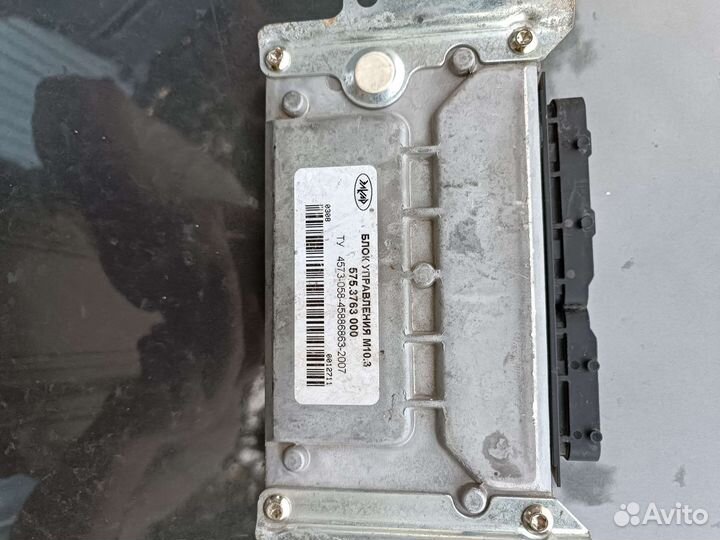 Компьютер на УАЗ