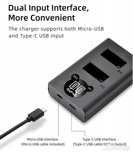 Комплект 2 акб + зарядное Probty для GoPro Max 360