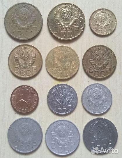12 монет СССР 1936-1991