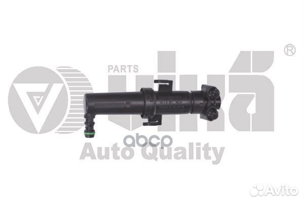 Распылитель омывателя VAG A3/RS3 -13 99551797001