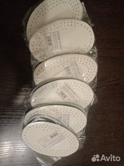 Полусткльки