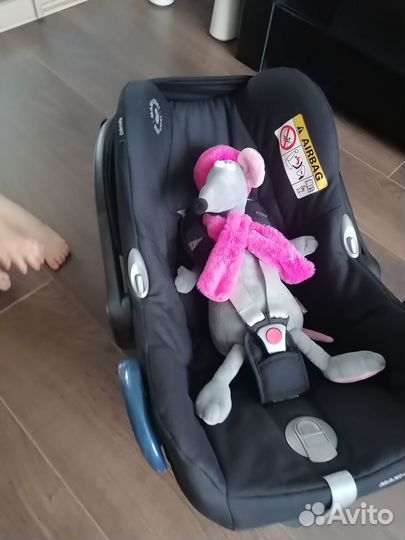 Автолюлька maxi cosi