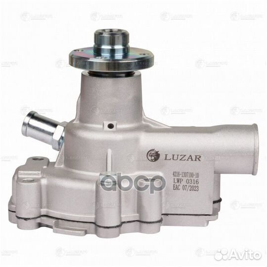 Насос водяной ГАЗель-Бизнес умз-4216 (штуцер D-9мм