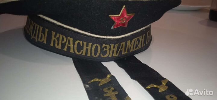 Редкая бескозырка СССР