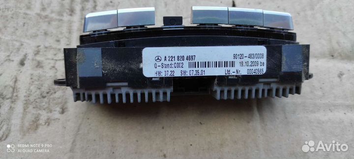 Панель управления заднего климата Мерседес S221