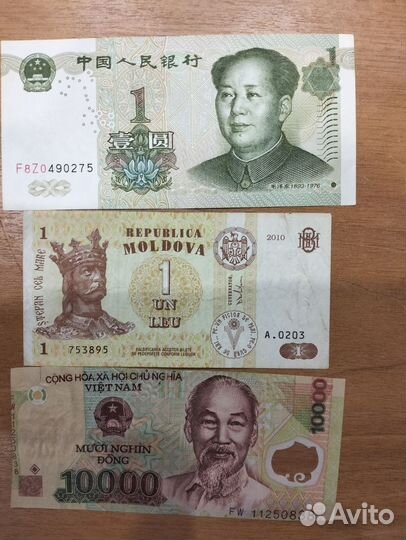 Банкноты разных стран