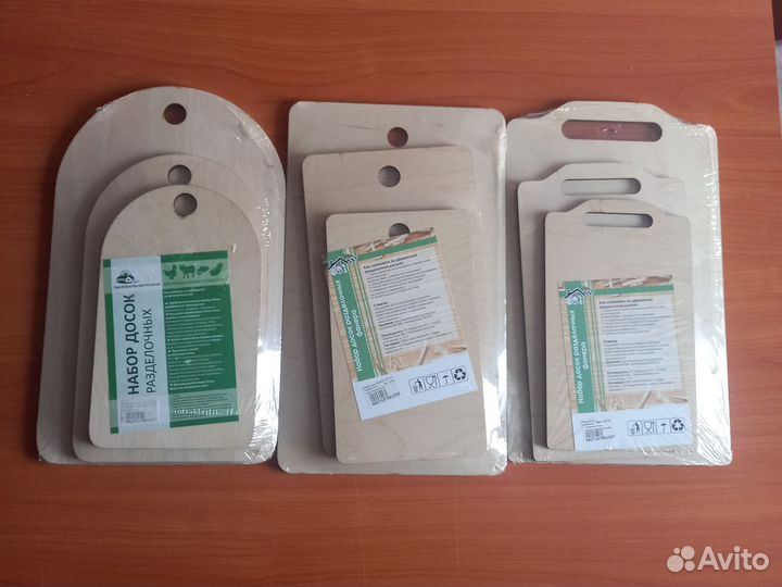 Доска кухонная