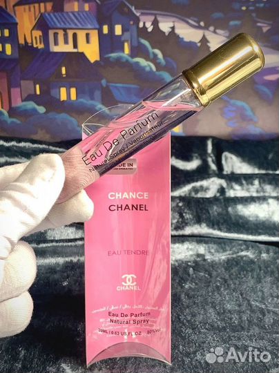 Духи chanel chance 23мл