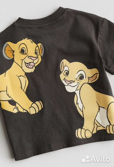 Костюм H&M оригинал, Симба