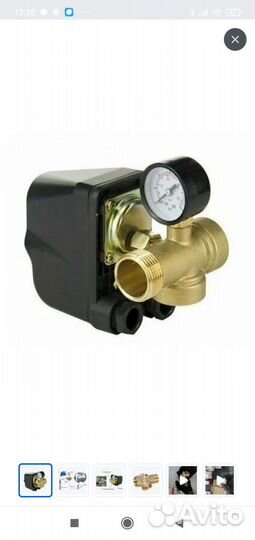 Реле давления