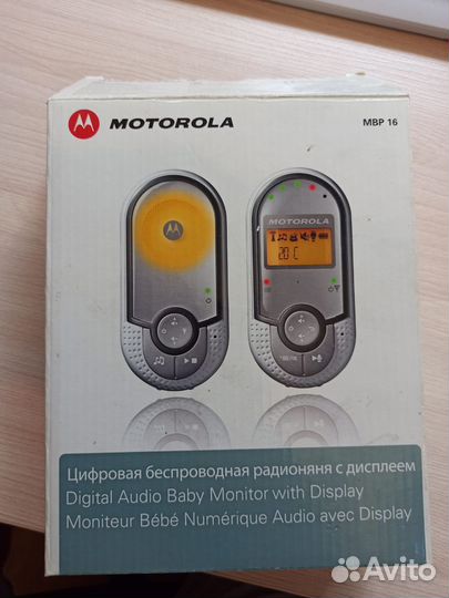 Радионяня Motorola MBP 16